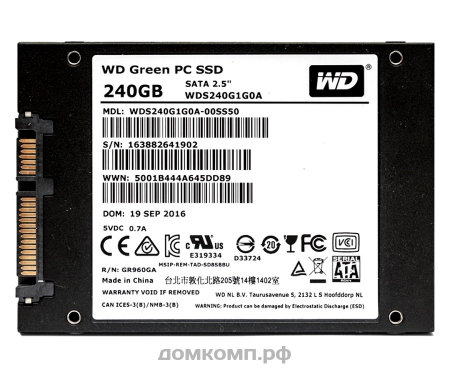 Накопитель SSD 2.5